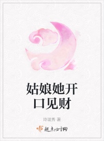 给我一个拥抱