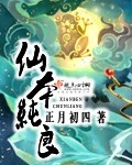 神奇的小水坑