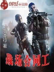 幻想空间