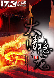 小师傅莫逃