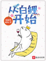 异梦制造者