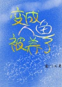 宇晨与狗