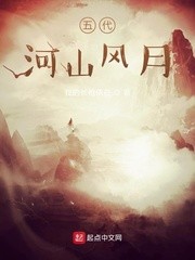偷偷恋