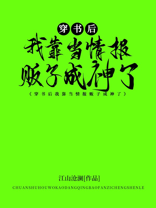 【多罗罗】荒原之期