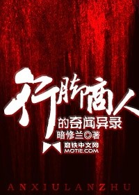 拥抱阳光