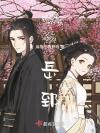 不止是對手（棋魂亮光）