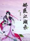 大哥，你就饶了我吧