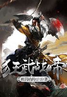 迟迟不许