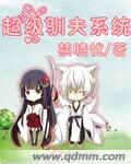 星空掩埋的秘密2021