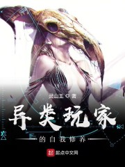 【奥特曼】走错剧组的食魂coser