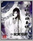干燥剂