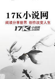 是房东，也是男朋友。