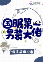 从漫威综合世界开始用系统刷好感的日常