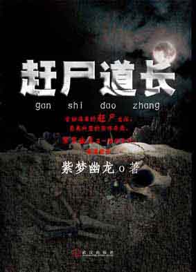 寻找你的身影