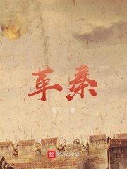 不敢宣之于口的
