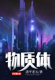 [五太]男朋友精神分裂怎么办