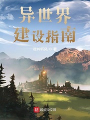当恋爱脑穿成悲惨反派