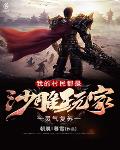 昭春与树