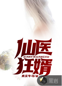 我们本不该相遇
