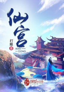 傲娇陆总的绝世小甜心