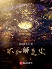 小哑巴和心理病
