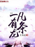 天官赐福续写