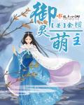 老唐日记