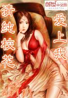 不婚主义的不将就