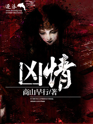 白酒煮清茶