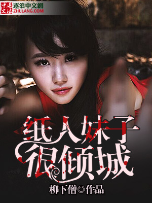 炸弹系统