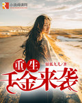快快乐乐星球