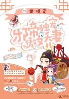 帝君善财