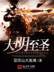 青鸾潜渊