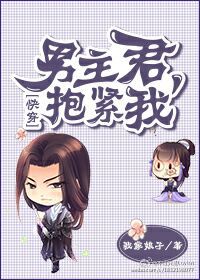 乘风落叶