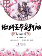 已下架