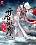短篇小文