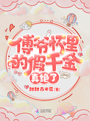尤监尤介