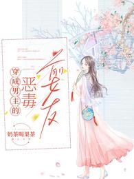 悄无声息的婚姻