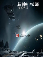 《又见梨花满